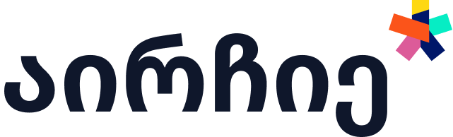 მშენებარე ბინები